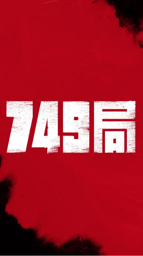 购买假日本关西国际大学文凭毕业证